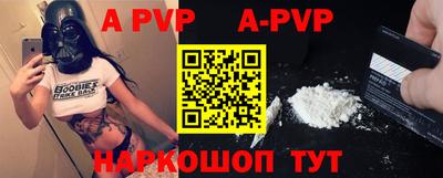 гидра Гусиноозёрск