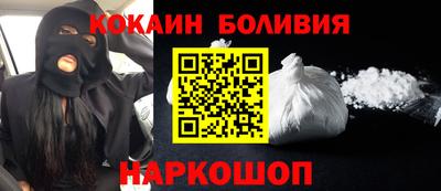 ALPHA PVP Гусев