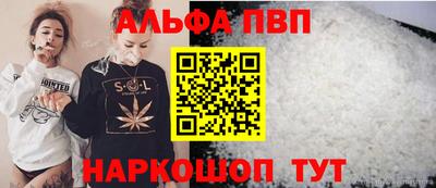 ГАЛЛЮЦИНОГЕННЫЕ ГРИБЫ Гусь-Хрустальный