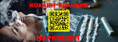 ALPHA PVP Гусев