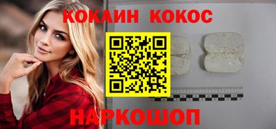 ГАЛЛЮЦИНОГЕННЫЕ ГРИБЫ Гусь-Хрустальный