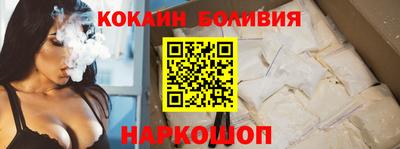 ГАЛЛЮЦИНОГЕННЫЕ ГРИБЫ Гусь-Хрустальный