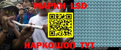амфетамин Гагарин