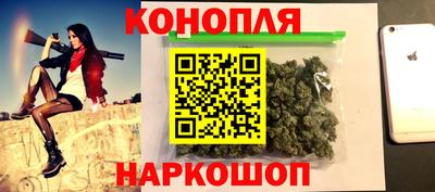 амфетамин Гагарин