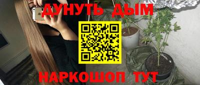 ALPHA PVP Гусев