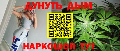 гашиш Гатчина