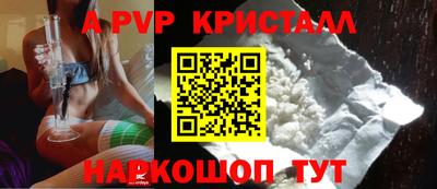гашиш Гатчина