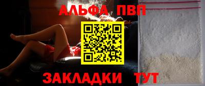 дмт Гай
