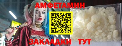 гашиш Гатчина