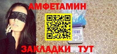 дмт Гай