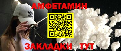 гидра Гусиноозёрск