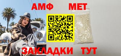 ГАЛЛЮЦИНОГЕННЫЕ ГРИБЫ Гусь-Хрустальный
