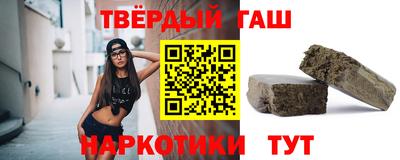 ГАЛЛЮЦИНОГЕННЫЕ ГРИБЫ Гусь-Хрустальный